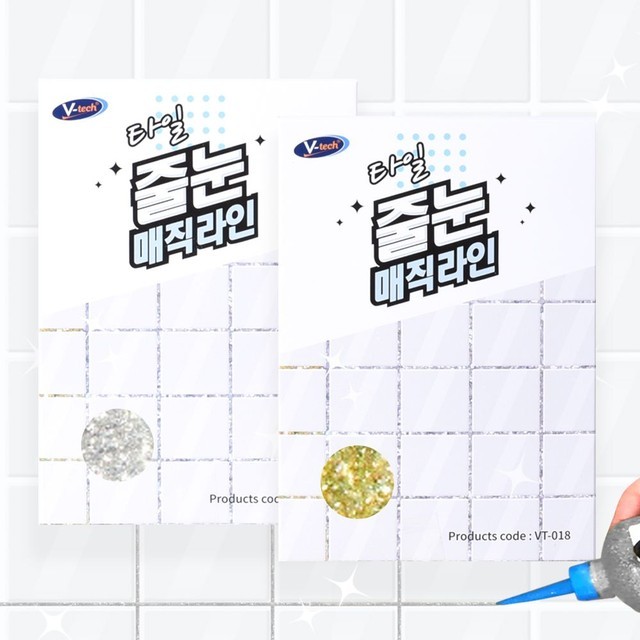 제이커머스 이미지