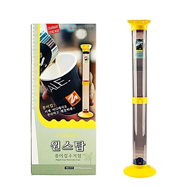 원스탑 이미지