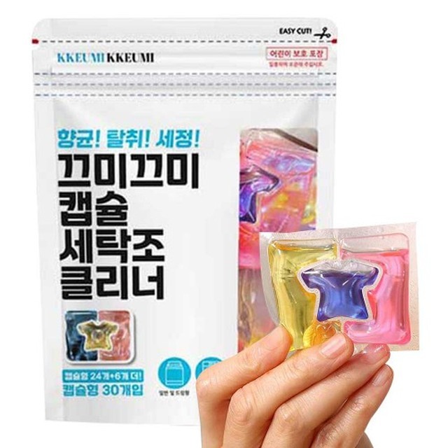 다크린 이미지