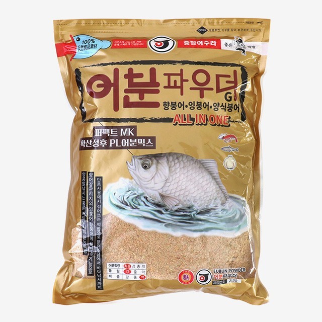 중앙낚시 이미지