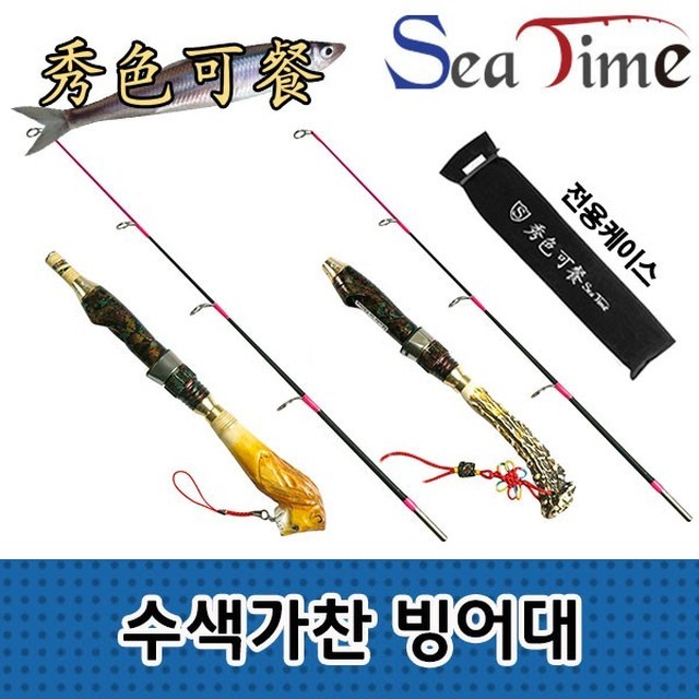 가찬 이미지