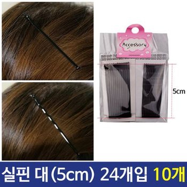 그레이트 이미지