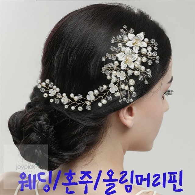 조이헤어 이미지