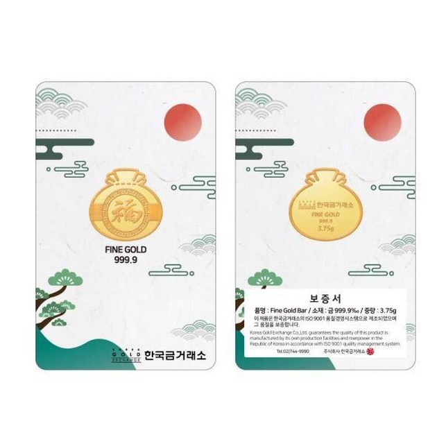 골드 이미지