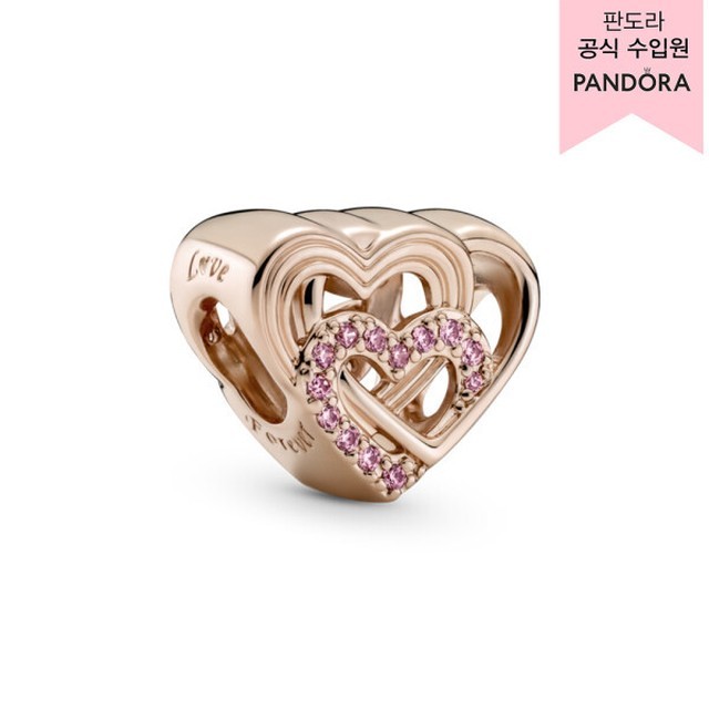 판도라 이미지