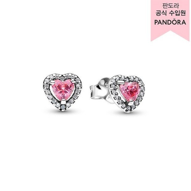 판도라 이미지