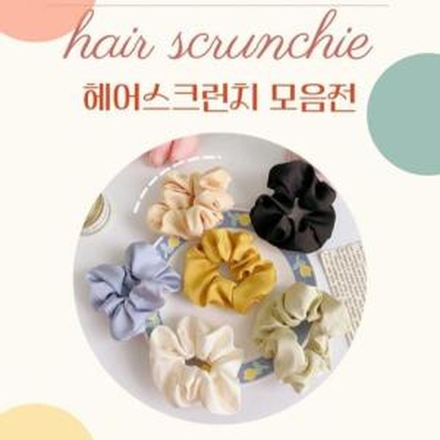 샵헤어 이미지