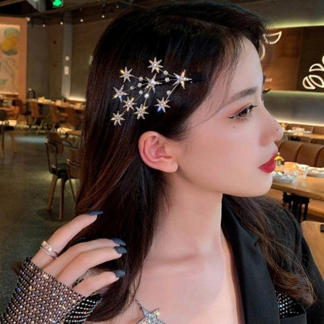 별헤어 이미지