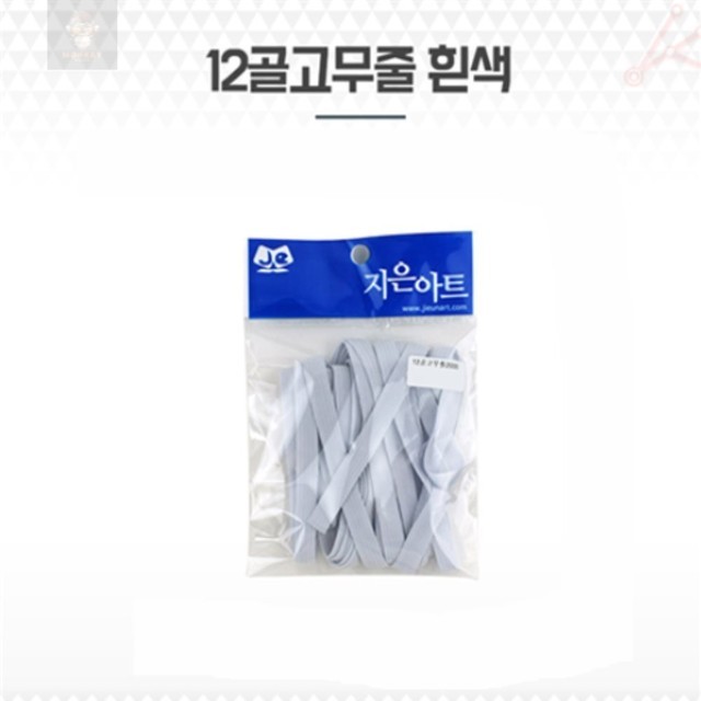 블루오션 이미지