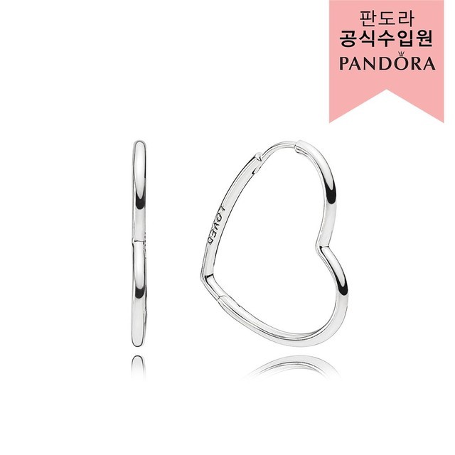 판도라 이미지