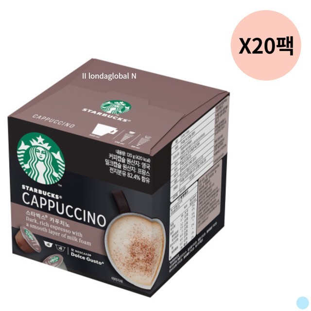 돌체 이미지