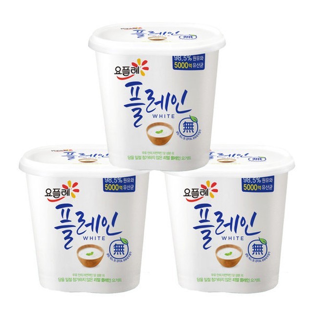 요거트 이미지