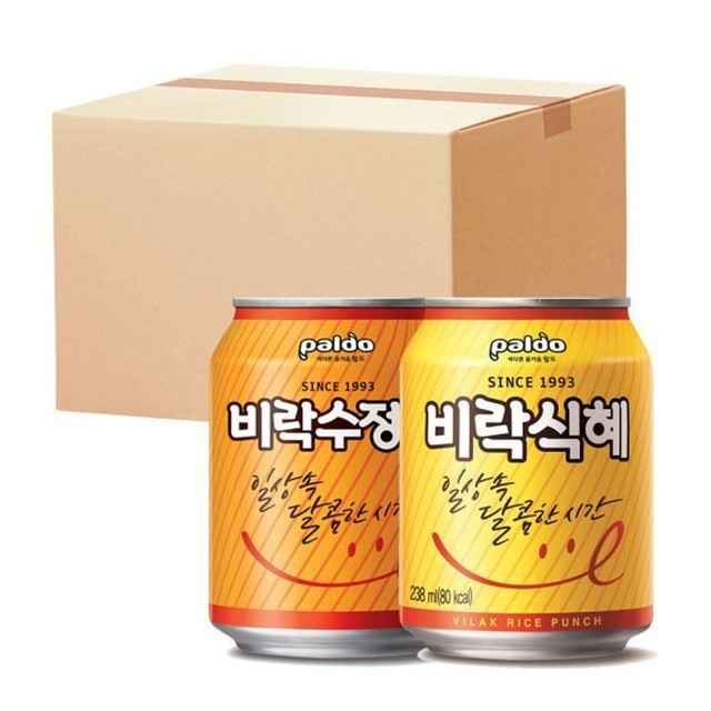 수정과일 이미지