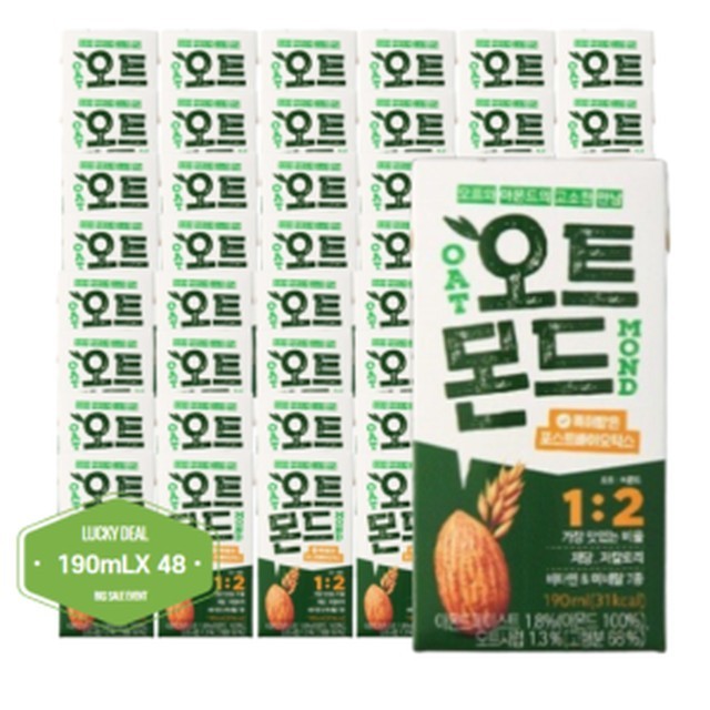 롯데칠성음료 이미지