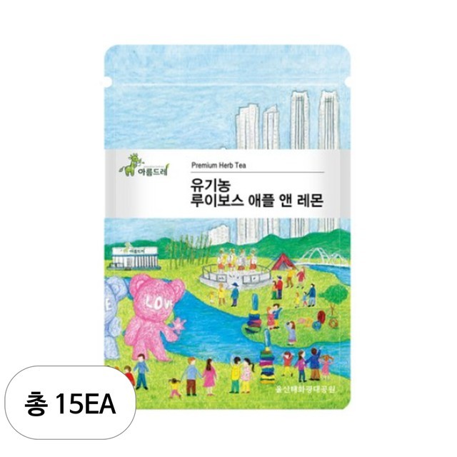 아름드레 이미지