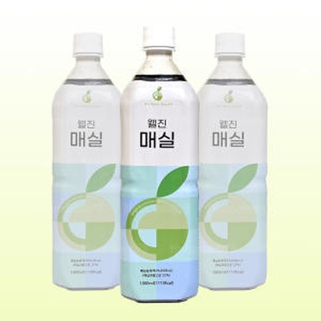 웰진 이미지