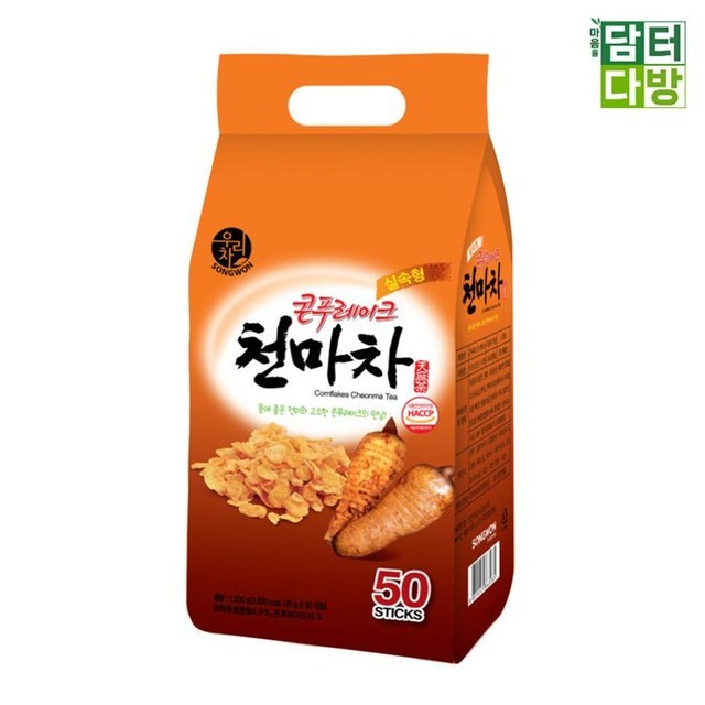 송원 이미지