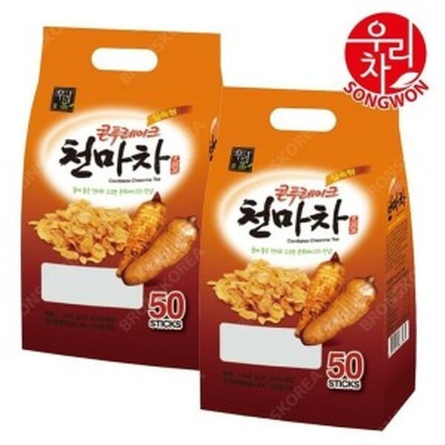 송원 이미지