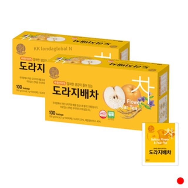 송원 이미지