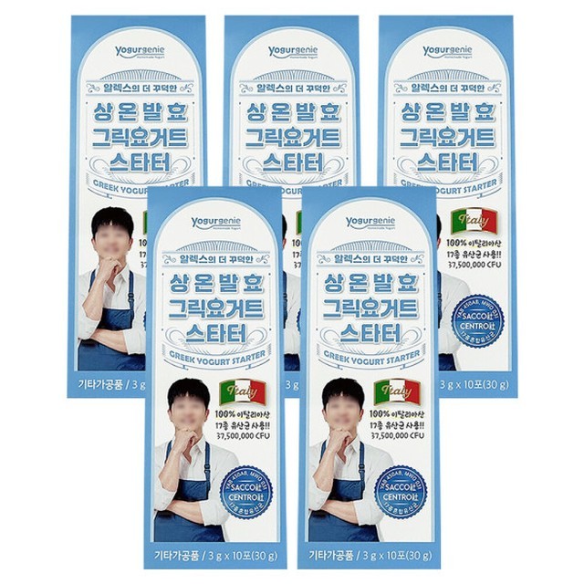메이준 이미지