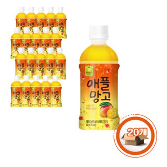 웰그린 이미지