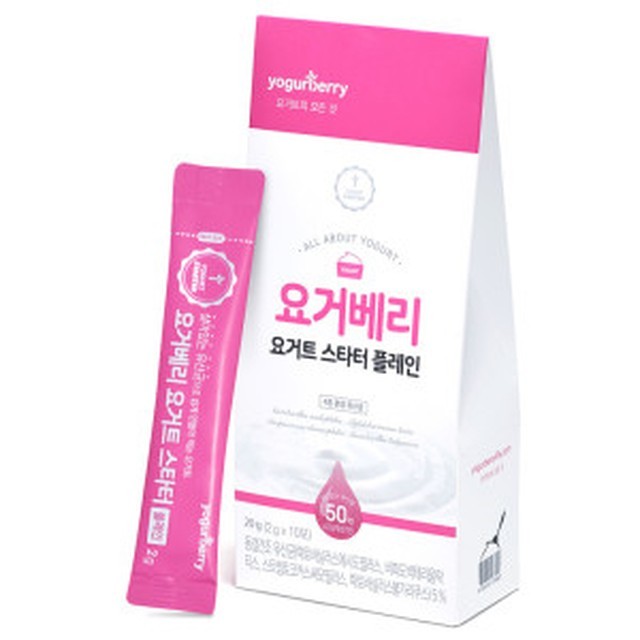 요거 이미지