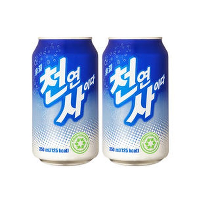 일화 이미지