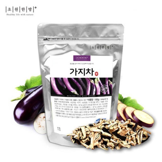 초원 이미지