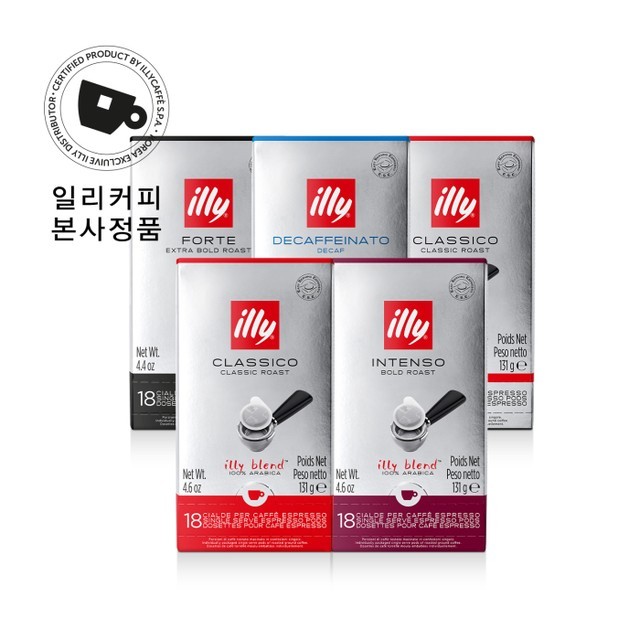 일리은 이미지