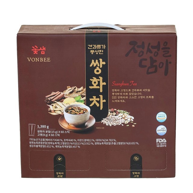 본비 이미지
