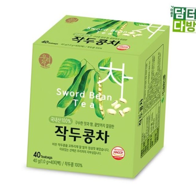 송원 이미지