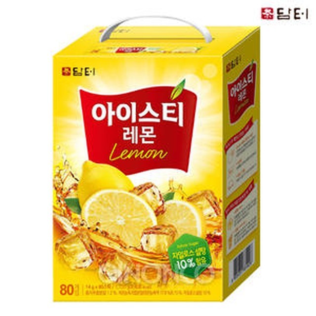 레몬PC방 이미지