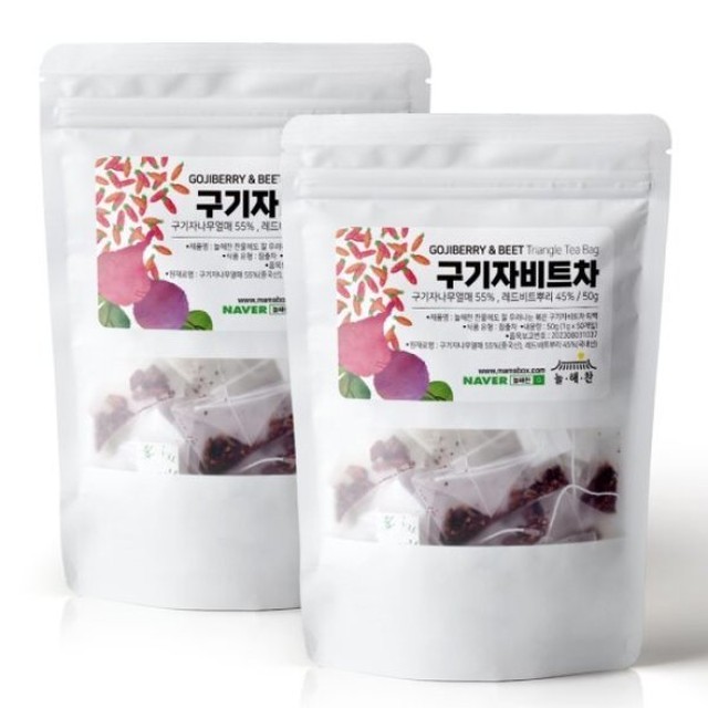 늘해찬 이미지