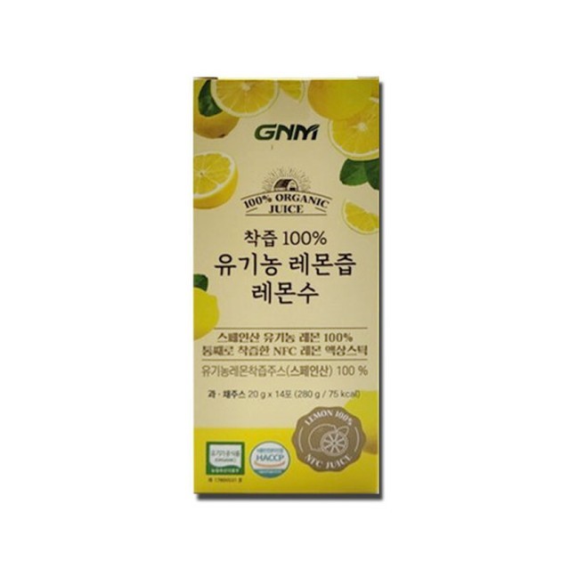 지앤에프 이미지
