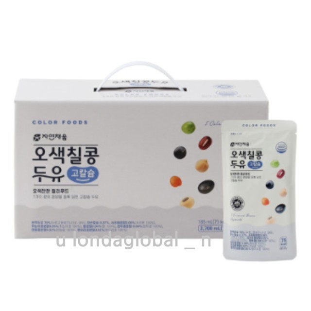 채움 이미지