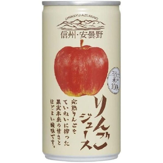 노솔트 이미지