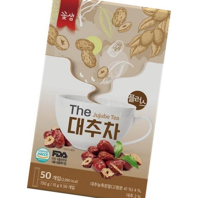 플러스더 이미지