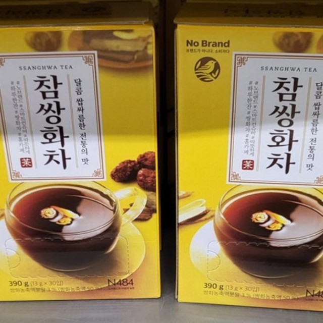 서광 이미지
