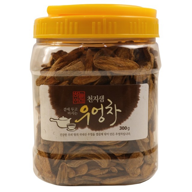 하늘아래 이미지