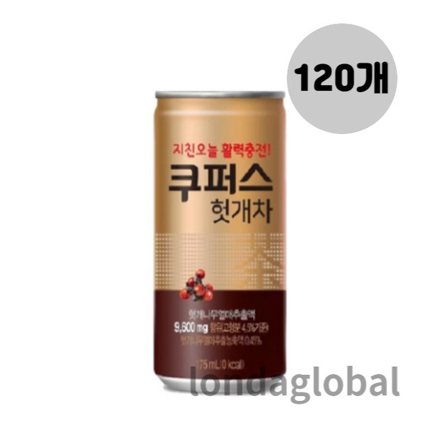 팔도에너지 이미지