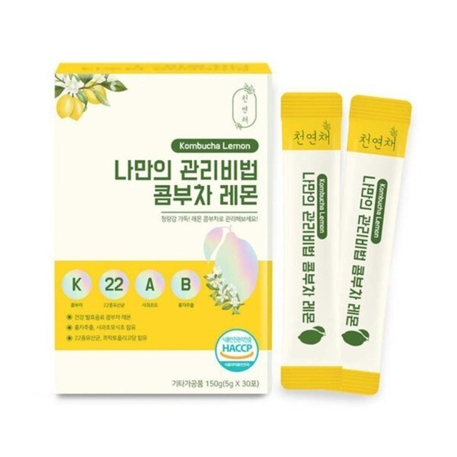 천연채 이미지