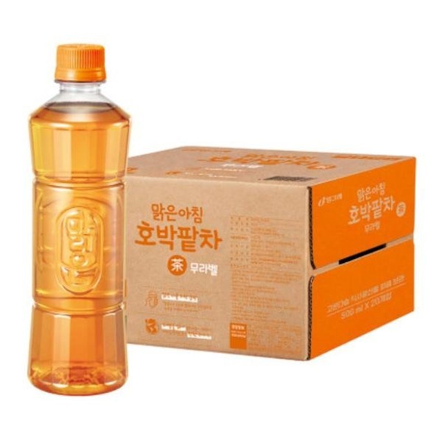 호박휴게실 이미지