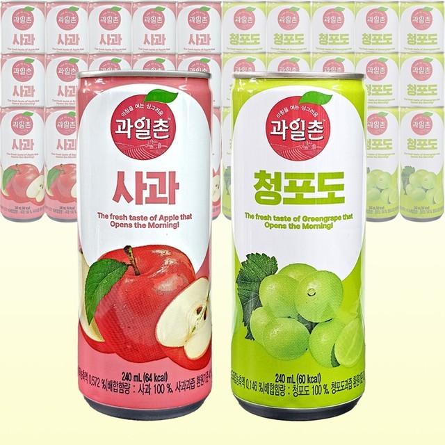 과일촌 이미지