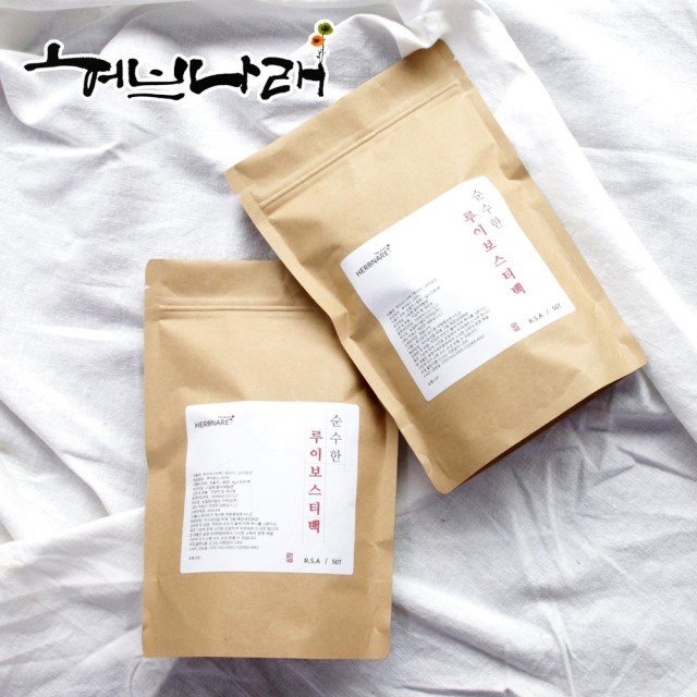 허브나래 이미지