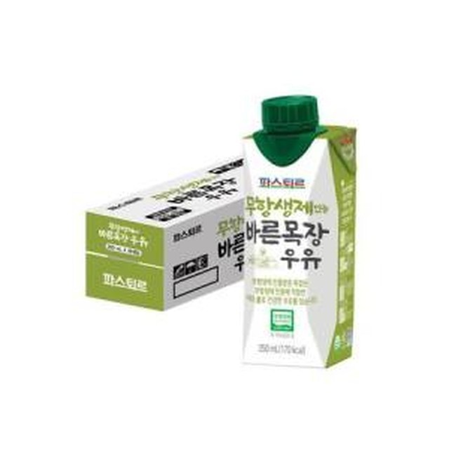 파스퇴르 이미지