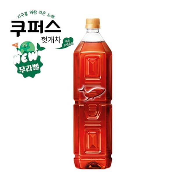 팔도에너지 이미지