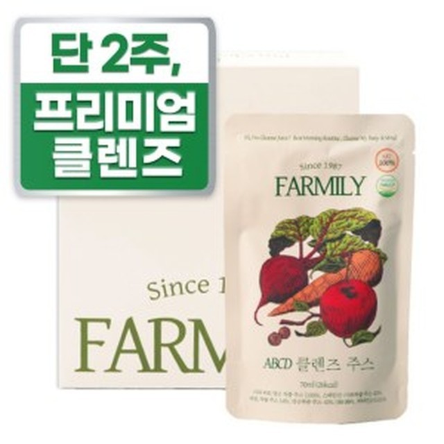 팜밀리1987 이미지