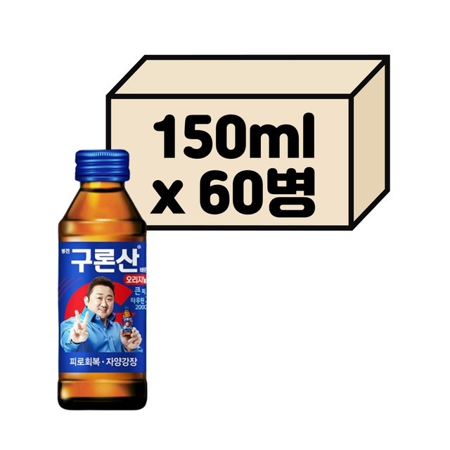 영진 이미지