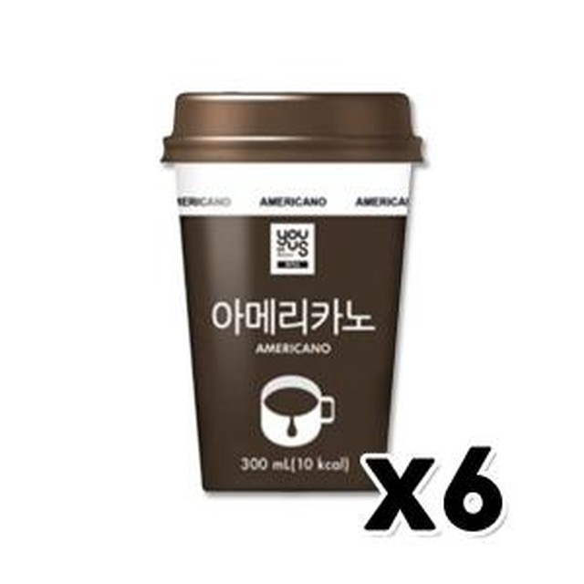 유어스 이미지