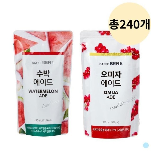 카페베네 이미지